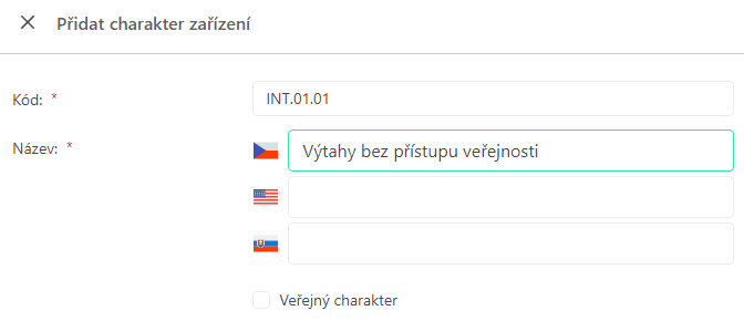New asset characteristic